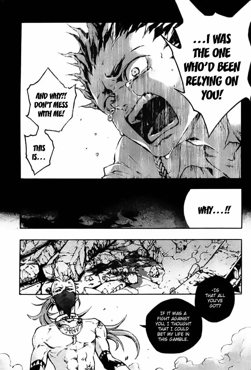 Deadman Wonderland Chapter 35 27